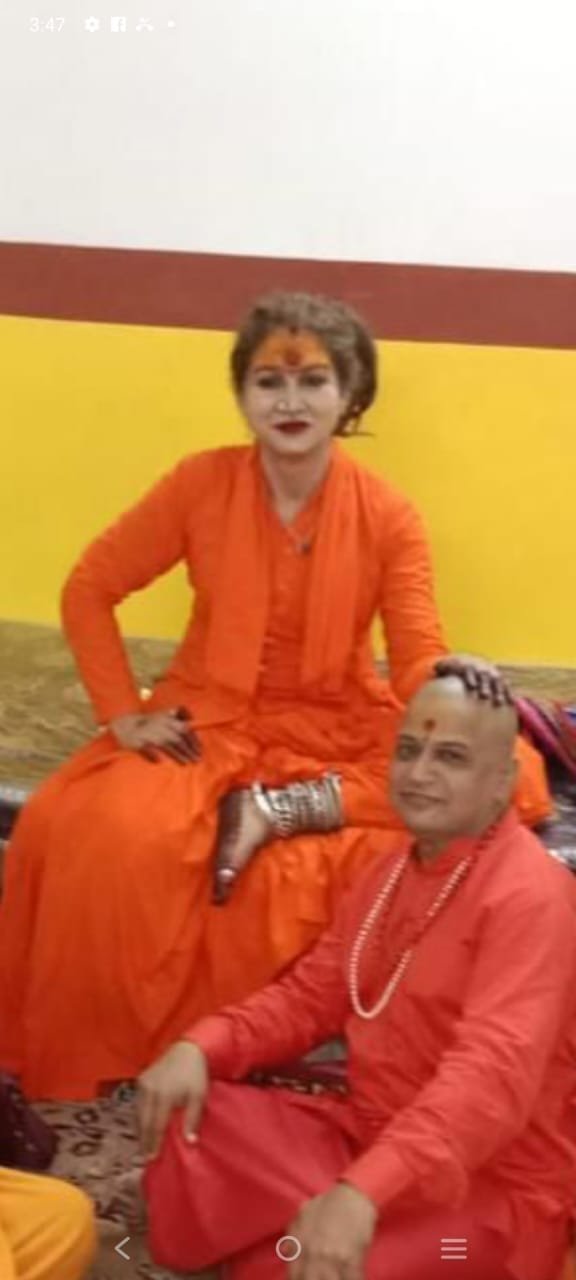 Puja Session