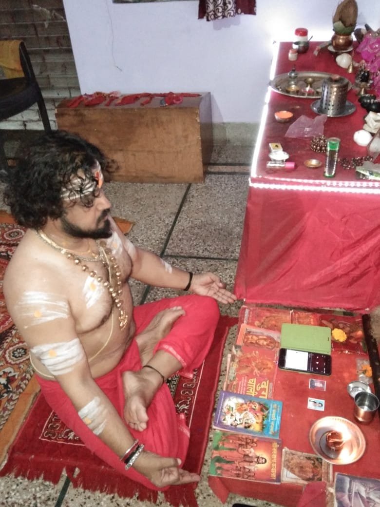 Shri Ram Katha