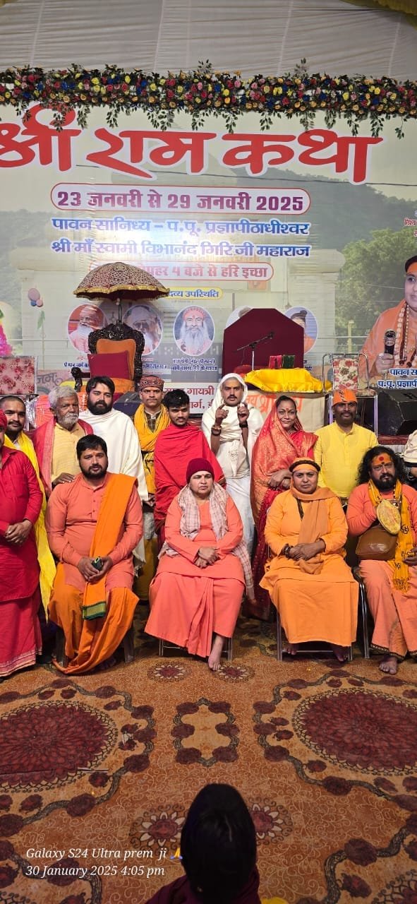 With Devotees