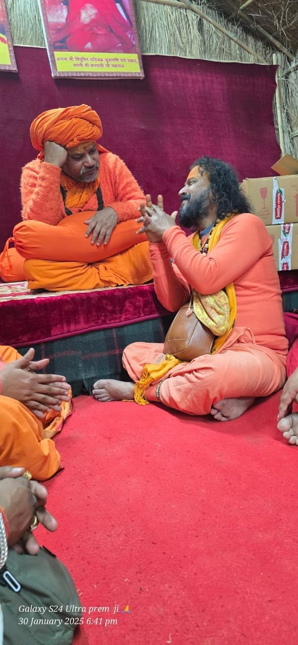 Kundali Matching & Gemstones